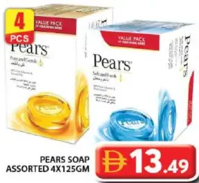 Pears Soap Assorted