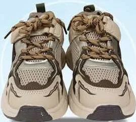 Aero Max Boys Shoes