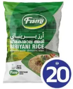 Fismi Gold Jeereakashala Rice