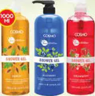 Cosmo Temptation Shower Gel