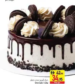 Oreo Cake