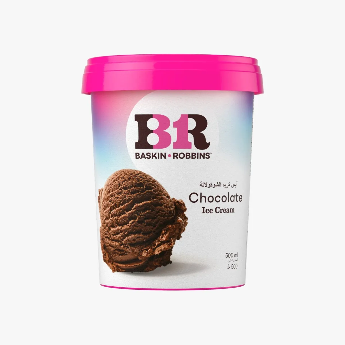 Baskin Robbins آيس كريم كواليتي متنوع