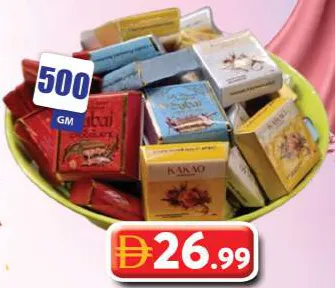 Le Rahash Dubai Chocolate