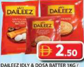 Daileez خليط إيدلي ودوسا / باروتا مالابار / شباتي القمح الكامل