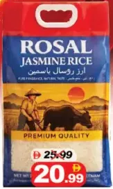 Rosal أرز ياسمين