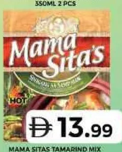 Mama Sita's خلطة التمر الهندي Pangsin igang