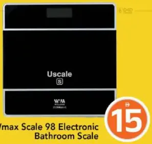 Wmax ميزان حمام إلكتروني