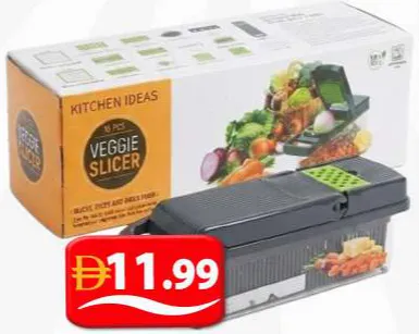 Jasmin Vegetable Chopper TW-30226