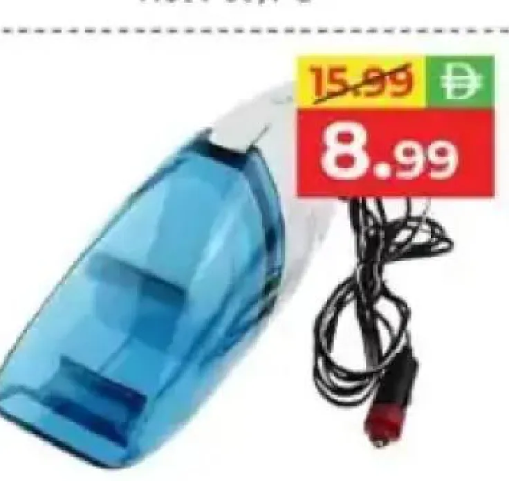مكنسة كهربائية للسيارة