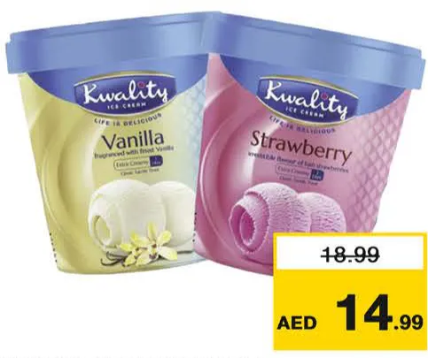 Kwality آيس كريم كواليتي
