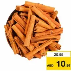 عيدان قرفة فيتنام