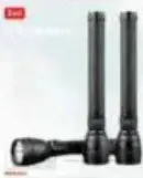 Olsenmark 3In1 Rech Led Flashlight OMRL2676