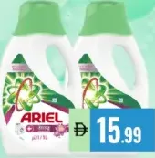 Ariel Liquid Detergent with Downy