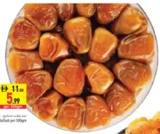Dates Sukkari Rutab