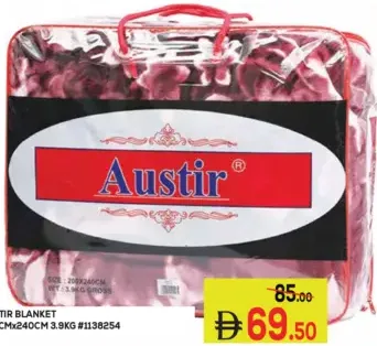 Austir بطانية #1138254