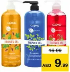 Cosmo Temptation Shower Gel