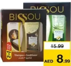 Bissou شامبو + بلسم بيسو متنوع