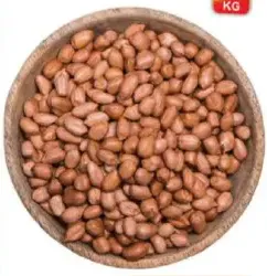 Peanut