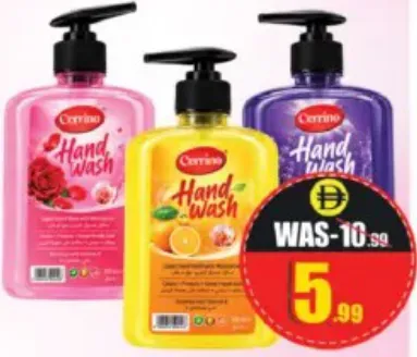 Cetrine Hand Wash