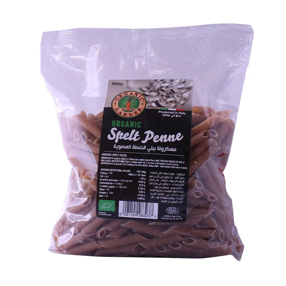 Organic Larder باستا بيني بالحنطة