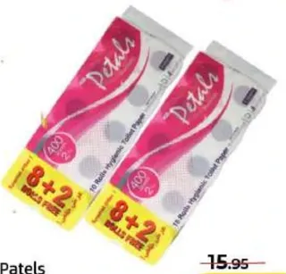 Patels Hygienic Toilette Paper
