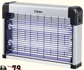 Clikon قاتل الحشرات 12W