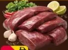 كبدة بقر