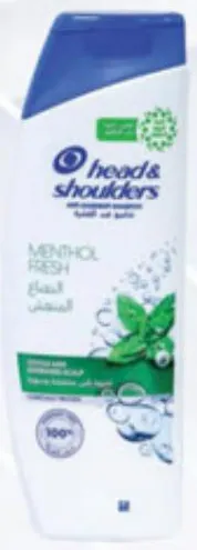 Head & Shoulders Shampoo