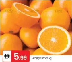 Orange Navel