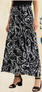تنورة نسائية طويلة