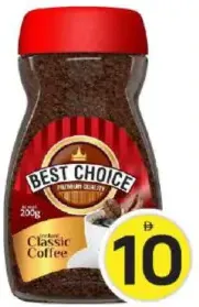 Best Choice Instant Classic Coffee