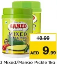 Ahmed Foods Pickle Mixed/Mango Assorted