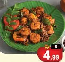 Prawns Roast