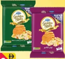 Cremica Golden Bytes مشكل