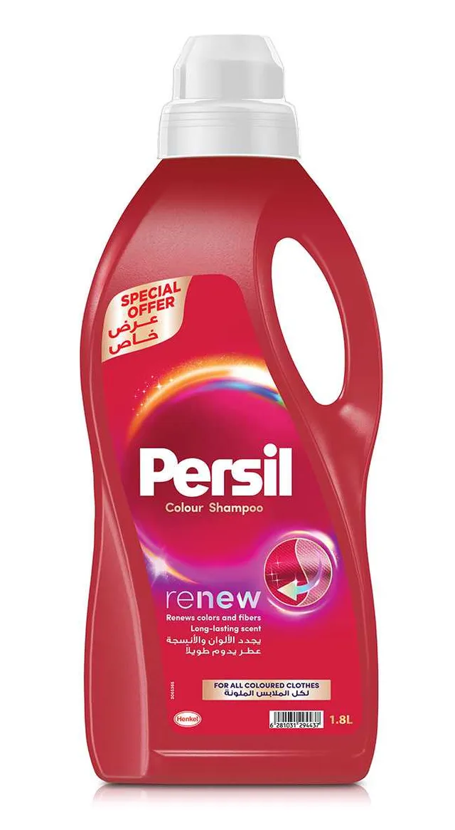 Persil Color Abaya Shampoo