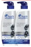 head & shoulders شامبو ضد القشرة هيد آند شولدرز