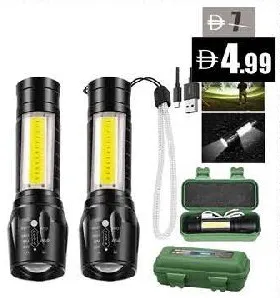 Flash Light