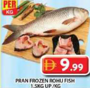 Pran Frozen Rohu Fish