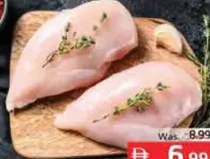 صدور دجاج طرية كوتشينا