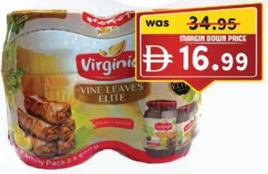 Virginia Vine Leaves Elite