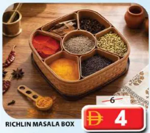 Richlin Masala Box