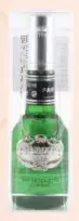 Brut عطر رجال بلاكس بيوت
