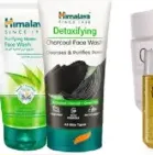 Himalaya غسول الوجه ألوف