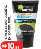 Garnier Men غسول الوجه للتحكم في الزيوت بالفحم