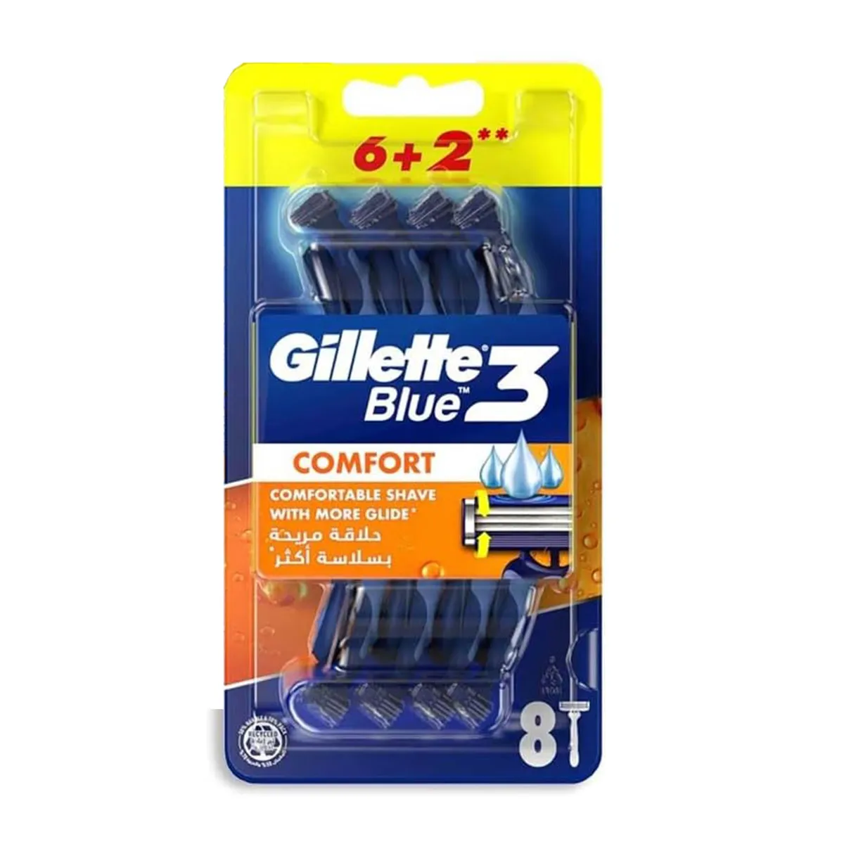Gillette شفرات حلاقة رجالية جيليت