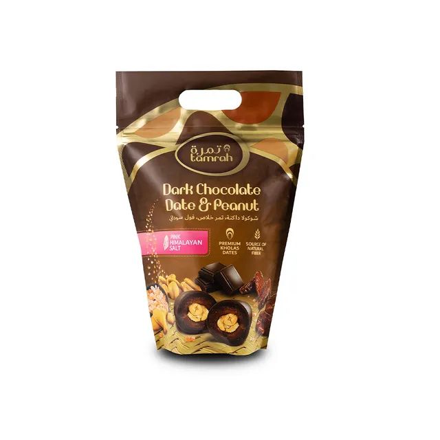 Tamrah Peanut Dark