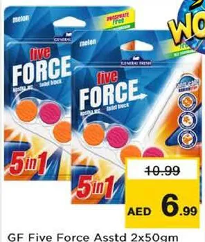 GF Five Force Assorted