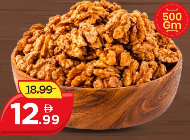 Walnut