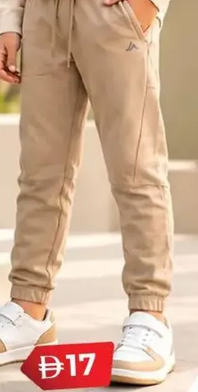 Jackey & Mickey Boys Track Pant