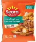 Seara بوب كورن دجاج الإسلامي